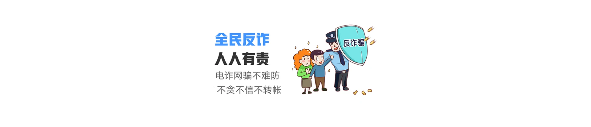 涟水县联通宽带